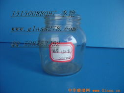 玻璃瓶與玻璃酒瓶 歷史、工藝與應用